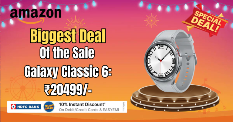 Biggest Deal